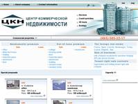 COMMERCIAL PROPERTY CENTER